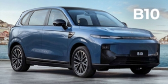 Nowy Salon Leapmotor Olsztyn - premiera Nowego B10