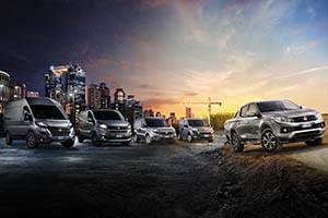 Wyprzedaż rocznika 2016 Fiat Professional - Resma Olsztyn